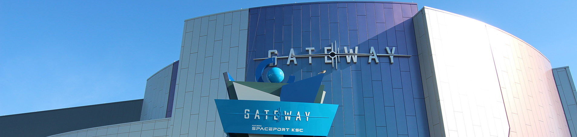 Gateway Exterior